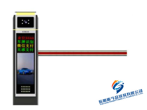 車牌識(shí)別