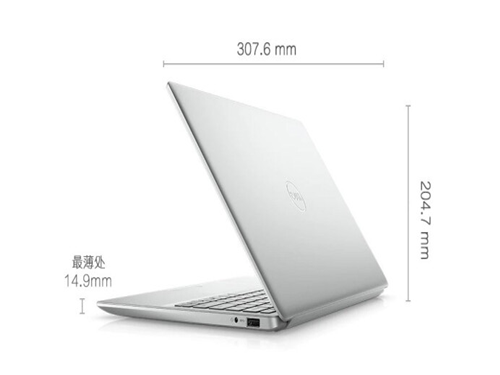 戴爾金屬超級本靈越5390/5391 