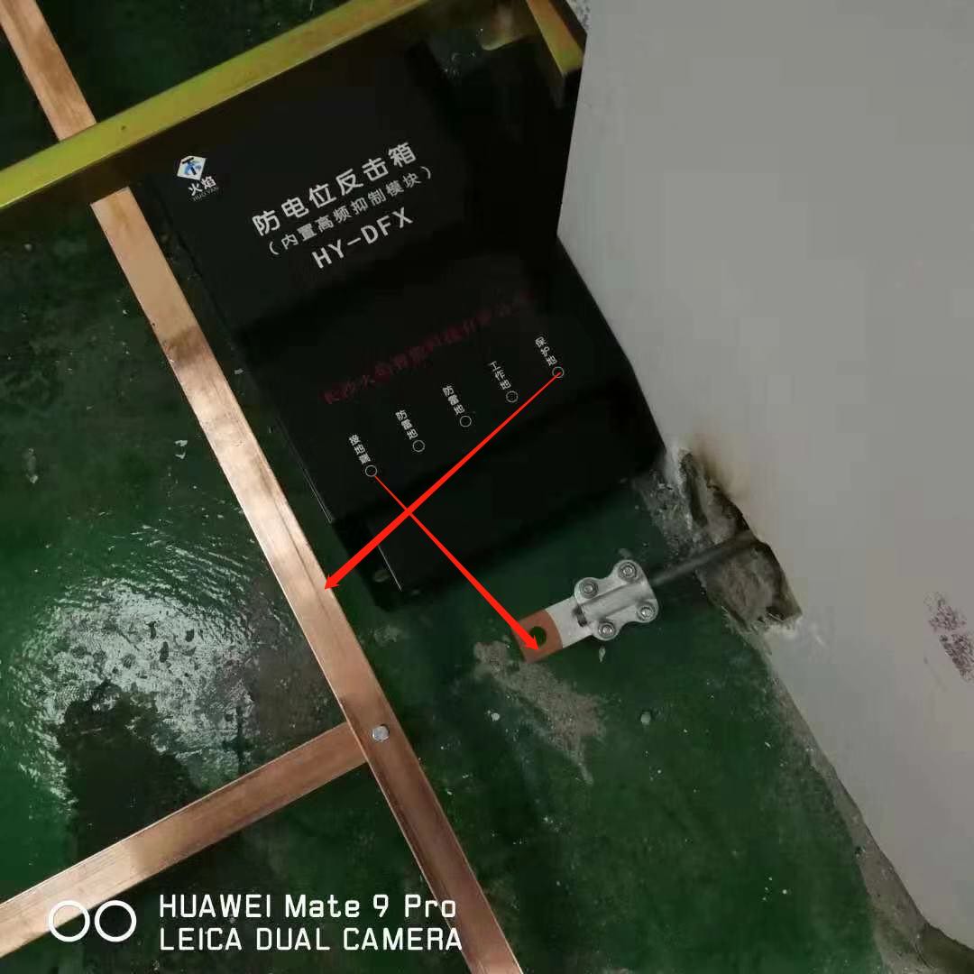 岳陽(yáng)新今品貿(mào)易有限公司,湖南弱電系統(tǒng)工程,湖南建筑智能化工程