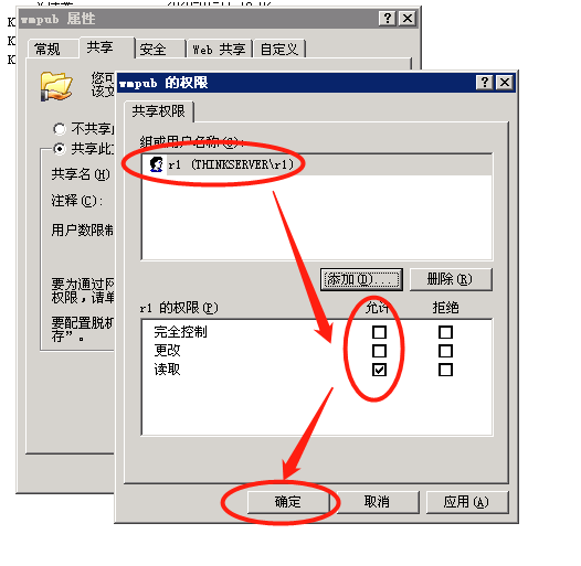岳陽新今品貿(mào)易有限公司,湖南弱電系統(tǒng)工程,湖南建筑智能化工程