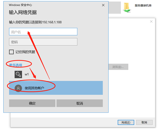 岳陽新今品貿(mào)易有限公司,湖南弱電系統(tǒng)工程,湖南建筑智能化工程